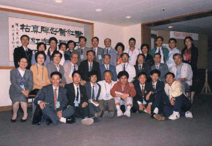 圖1 1990年時任台灣體育學會理事長的林正常教授帶領的體育科學代表團