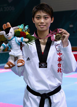 蘇麗文獲得多哈亞運金牌