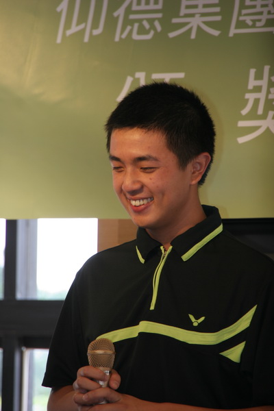 劉又睿