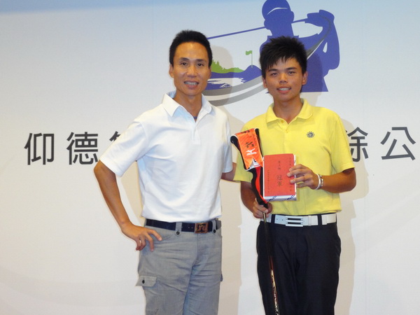 洪健堯
