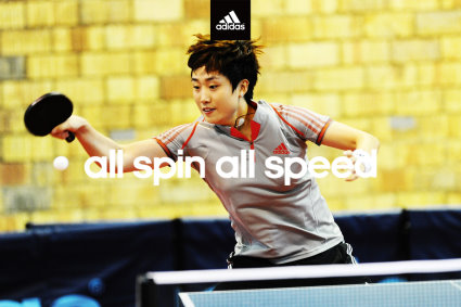 Adidas table tennis