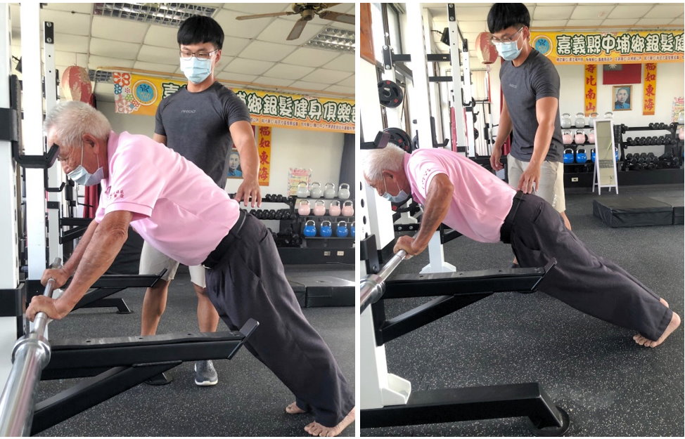 training