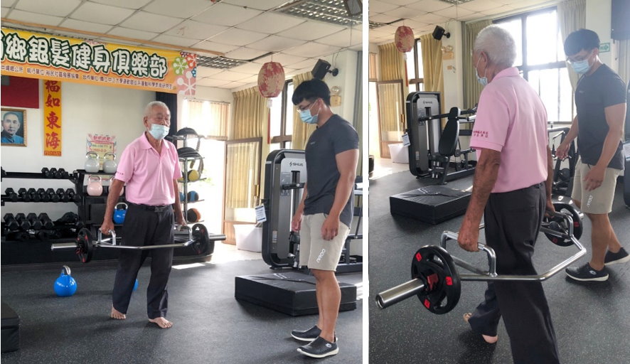 training