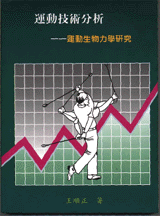 Bʧ޳NR-BʥͪOǬsk(1996,2005)